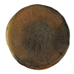 /Tanjir 28cm Genesis 18DC28 /Tanjir 28cm Genesis 18DC28