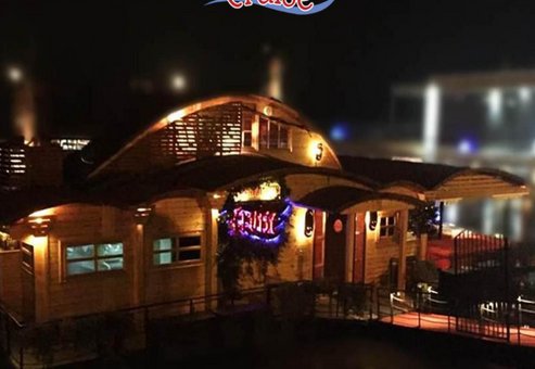 Coctail bar cruise Coctail bar cruise