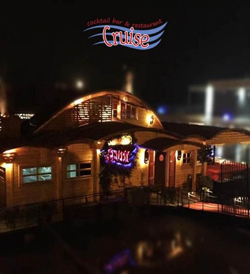 Coctail bar cruise Coctail bar cruise
