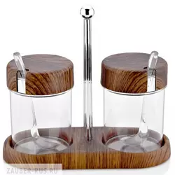 /Set za zacine Bodrum 10199m /Set za zacine Bodrum 10199m