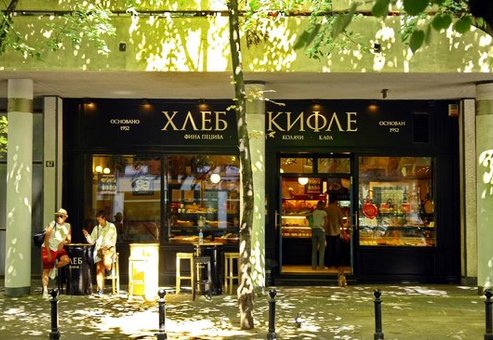 Hleb i kifle Hleb i kifle