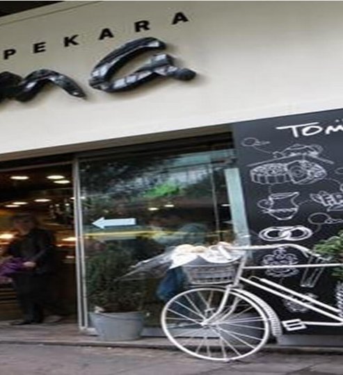 Pekara toma Pekara toma