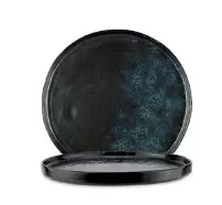 /Tanjir 20,5CM LPHO019NB002205 /Tanjir 20,5CM LPHO019NB002205