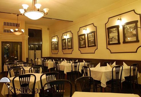 Restoran orašac Restoran orašac