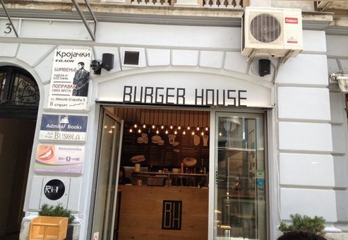 Burger house Burger house